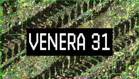 Купить VENERA 31 Supporter Pack