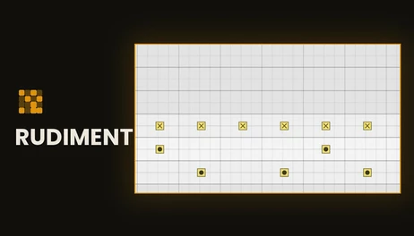Купить Rudiment