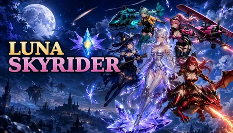 Купить Luna Skyrider