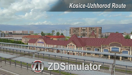 Купить ZDSimulator - Kosice-Uzhhorod Route
