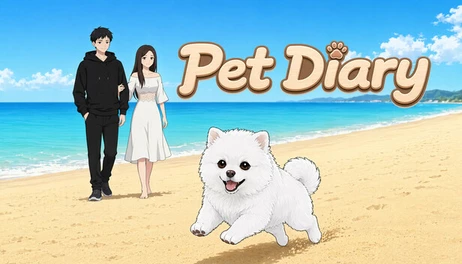 Купить Pet Diary