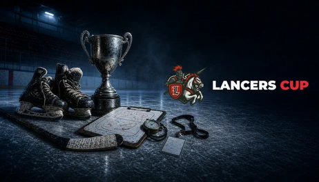Купить Lancers Cup