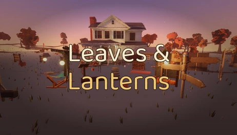 Купить Leaves & Lanterns
