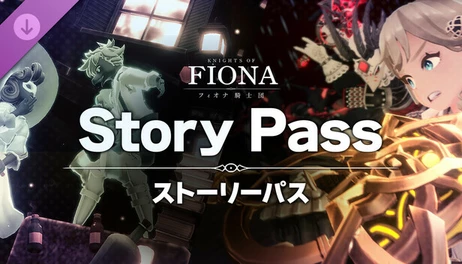 Купить Knights of Fiona - Story Pass