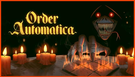 Купить Order Automatica