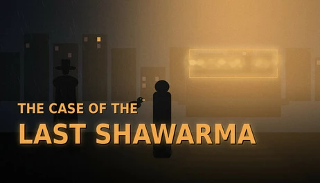 Купить THE CASE OF THE LAST SHAWARMA