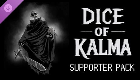 Купить Supporter Pack
