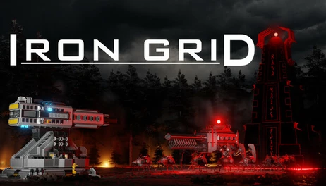 Купить Iron grid