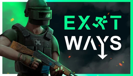 Купить ExWays