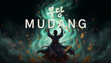 Купить Mudang