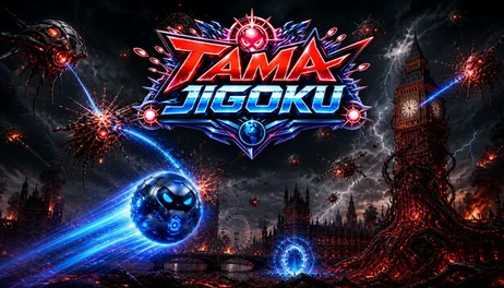 Купить TAMA JIGOKU