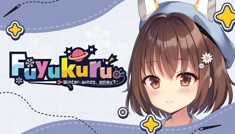 Купить Fuyukuru. - Winter winds, adieu? -