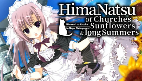 Купить HimaNatsu: Of Churches, Sunflowers, and Long Summers