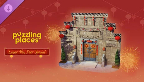 Купить Puzzling Places - Lunar New Year Special