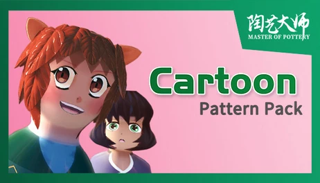 Купить Master Of Pottery - Cartoon Pattern Pack
