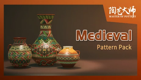 Купить Master Of Pottery - Medieval Pattern Pack