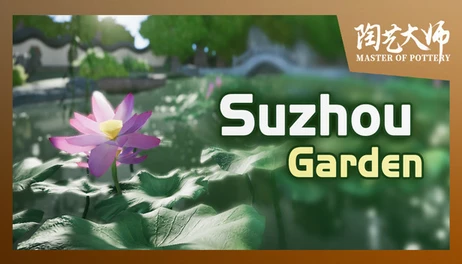 Купить Master Of Pottery - Suzhou Garden