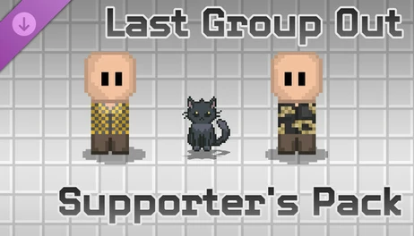 Купить Supporter's Pack