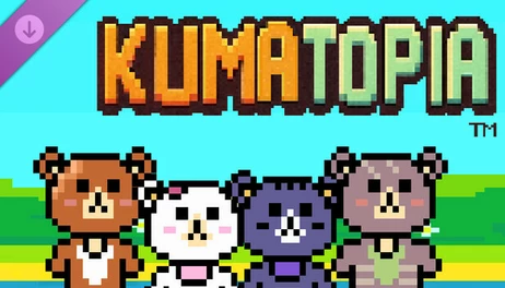 Купить Dear Friends