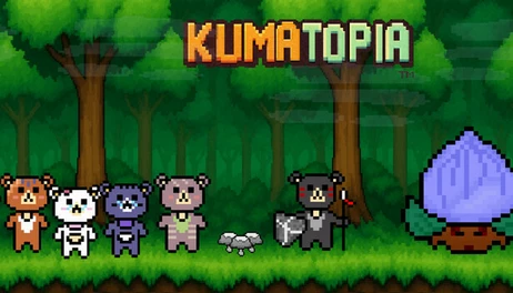 Купить Kumatopia