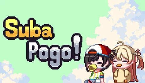 Купить Suba Pogo