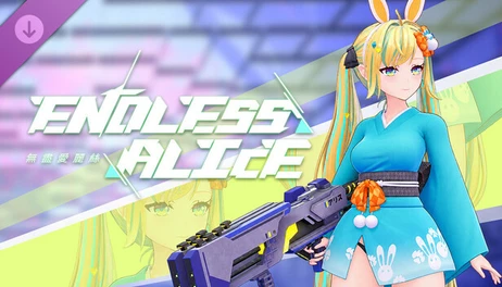 Купить EndlessAlice: Alice Yukata
