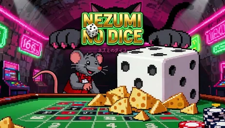 Купить Nezumi no Dice