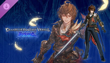 Купить GBVSR - Character Costume: Reverent Attire (Sandalphon)