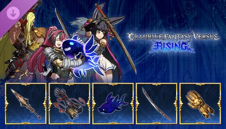 Купить GBVSR - Weapon Skin Set: Additional Pack 2