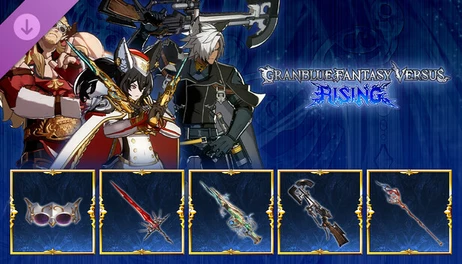 Купить GBVSR - Weapon Skin Set: Additional Pack 3
