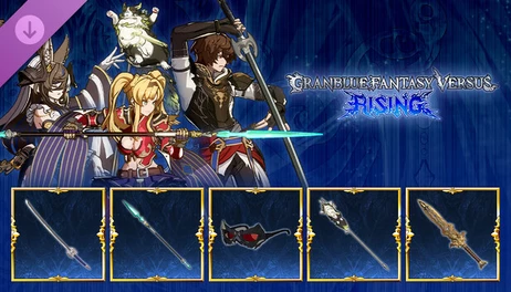 Купить GBVSR - Weapon Skin Set: Battle Pass Pack 8