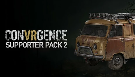 Купить CONVRGENCE - Supporter Pack 2