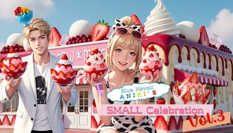 Купить Blue Hawaii Aniki's Small Celebration vol.3
