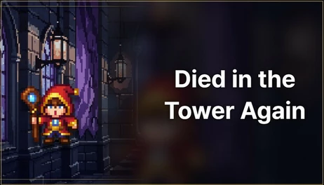 Купить Died in the Tower Again