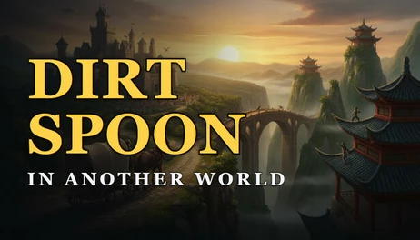 Купить Dirt Spoon in Another World