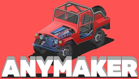 Купить Anymaker