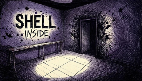 Купить Shell Inside