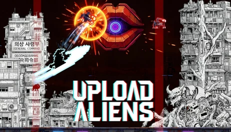 Купить Upload Aliens