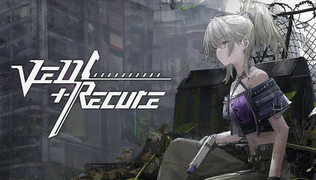 Купить Ved: Recure