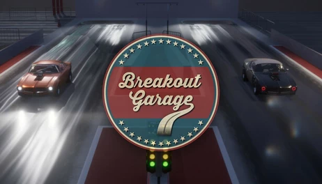 Купить Breakout Garage