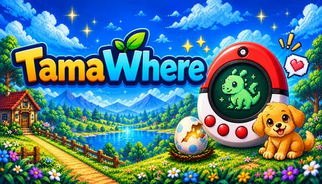 Купить TamaWhere