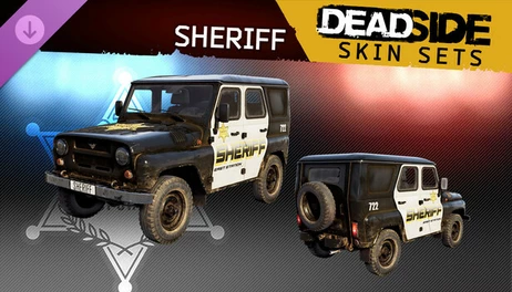 Купить Deadside "Sheriff" Skin Set