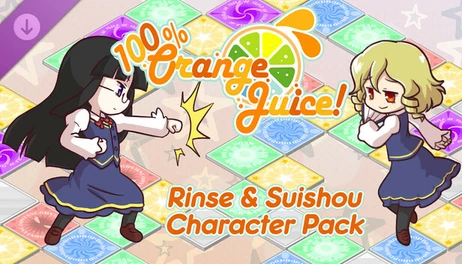 Купить 100% Orange Juice - Rinse & Suishou Character Pack