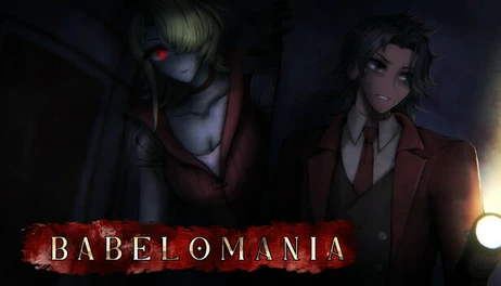 Купить BABELOMANIA