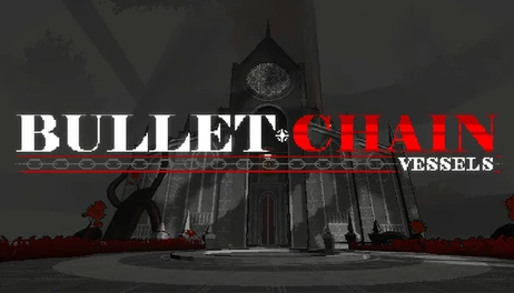 Купить BULLET CHAIN - Vessels