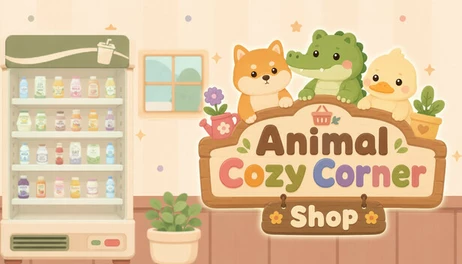 Купить Animal Cozy Corner Shop