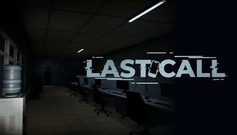 Купить Last Call