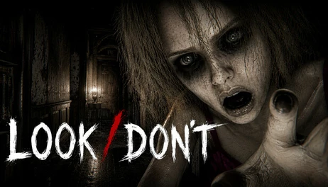 Купить LOOK / DON'T