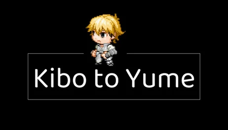 Купить Kibo to Yume