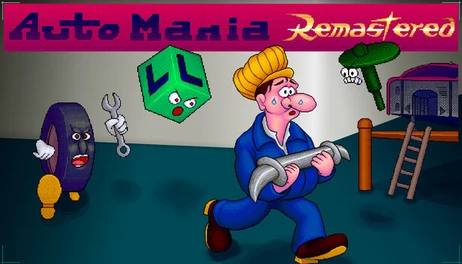 Купить Automania Remastered
